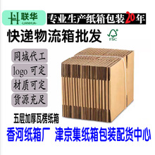 ��ӼӺ�հ�����f����ͨ�ô������1#2#3#4#5#6#7#8#��Ҵ����