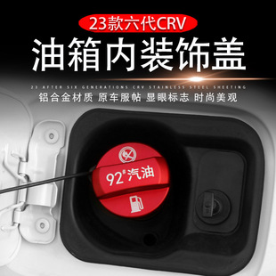 �m���23�������CRV���b������b��w�����w