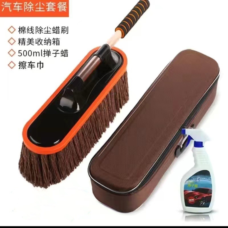 업그레이드 된 다크 브라운 더스터 왁스 저장 상자