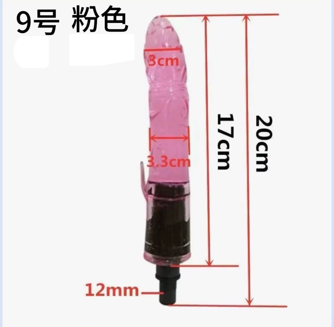 Replaceable Massage Gun Heads, 12 mm Interface, Silicone Quiet Attachments, Multi-Shape Kit
