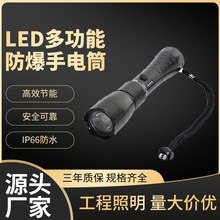 JW7633�����ֵ�Ͳ�๦��ǿ��佹����������90���۵�������ˮ
