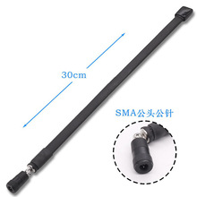 ��̨�쾀 �����쾀136/169/230/420/512/716MHz�l�ʿɶ�