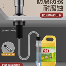 304���P�ϴ������ȡ����Һ���N��ˮ���ò���ˮ��ϴ�섩ƿ������