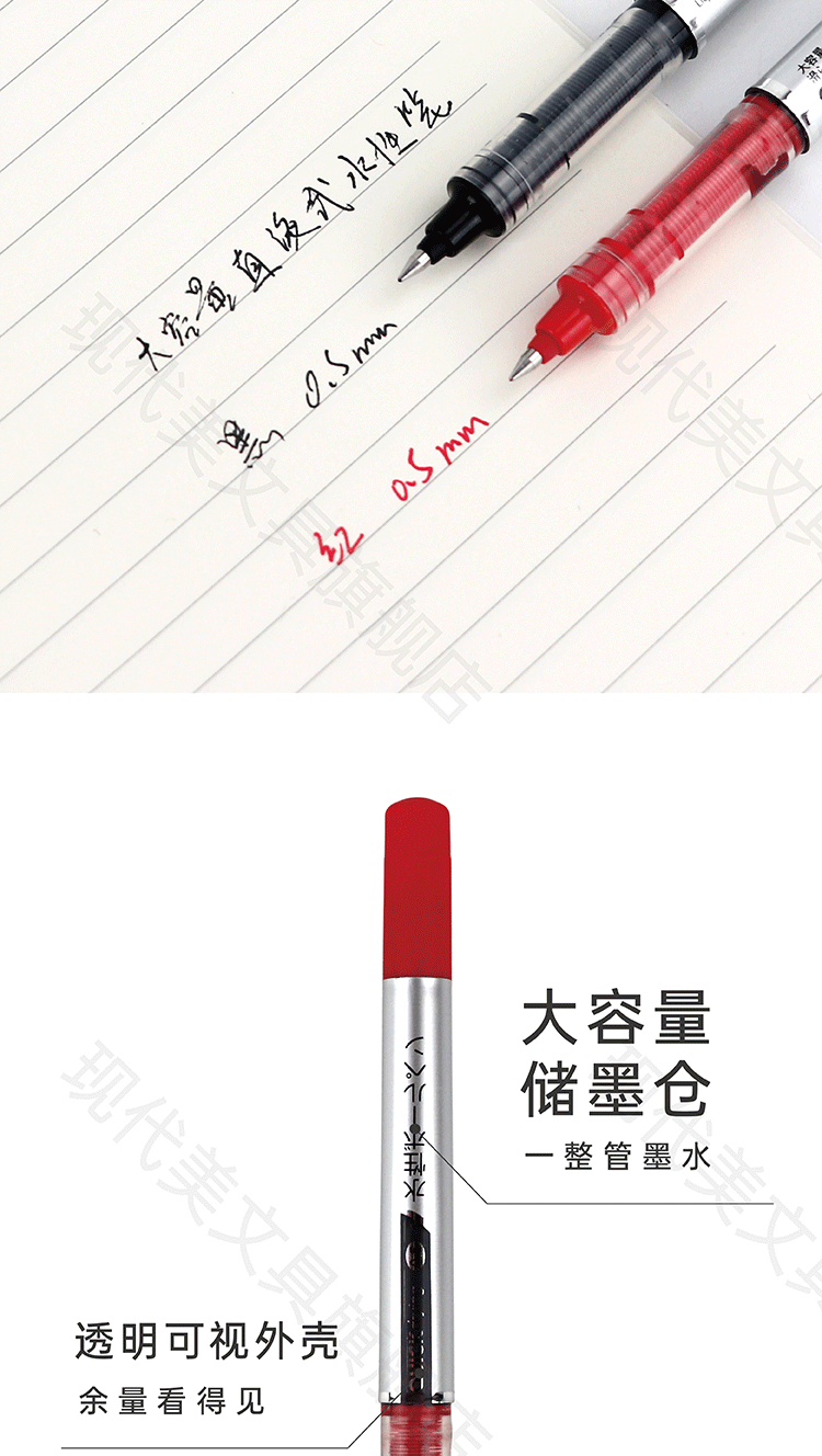 天猫店_画板-1_05