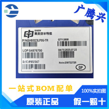 AAT3236IGV-3.0-T1 ��Ӣ΢ԭ�b �Դ����IC�͹��� LDO���Է�����