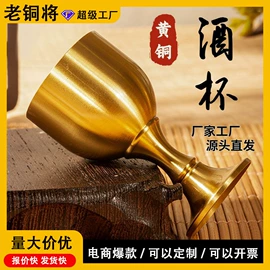 金属工艺品;铜雕工艺品;招财摆件