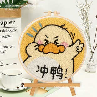���_˹������diy�ɐ��ֹ�ë�����ϰ�ᘃ�ͯ���W�ߴ������W����