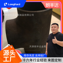 �����ݼy��\��ͨ�ӿ� ̼���ͨ��ͨ �o�p�ȏ�������ͨ�ܼ�