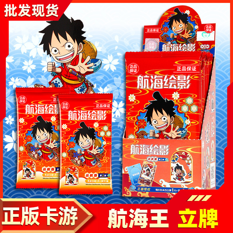 Card Game One Piece Acrylic Stand Long-Distance Version 1St One Piece Luffy Genuine Toy Ornaments Peripherals