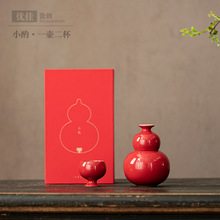 �͹��մɾƾ߶Y�����b�߶˺��J�ƉؾƱ����װ׾Ʒ־����ͶY��Ʒ