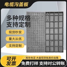 �F؛ֱ�������w�� SMC�ͺϘ�֬���Ϸ�����ȼ������·����|���w��