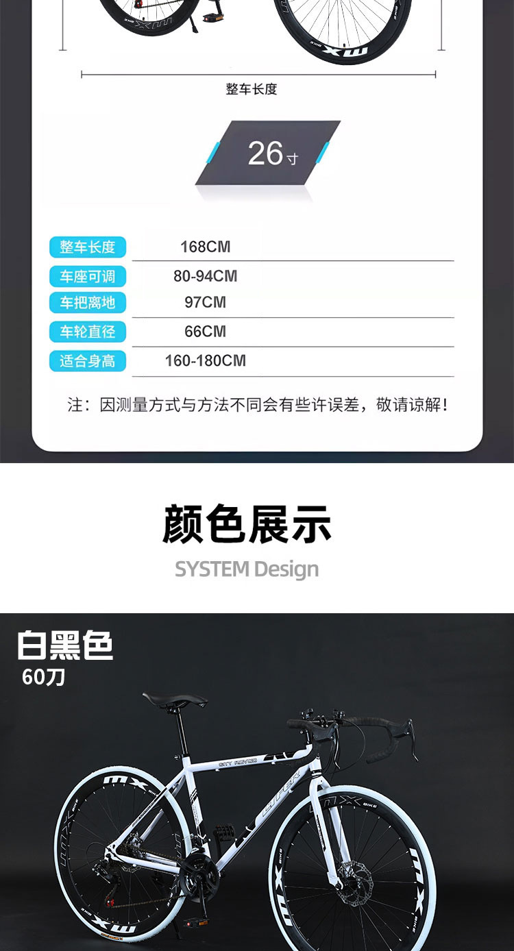 6775b50b-9573-4d94-a711-5db311d6c884.jpe