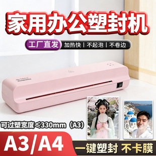 龙舟训练器材