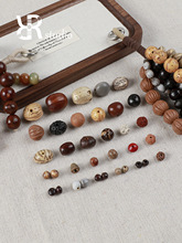 ����ɢ��ʮ�����ִ����ϰ��ֹ�diy�����朶��������������