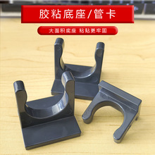 zճʽUPVC~ˮܵܿC͹ܿ25 32