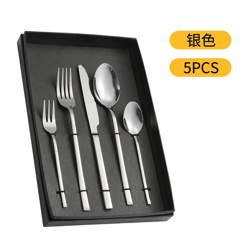 Amazon suministro de vajilla de acero inoxidable 4/5 piezas traje Caballero cuatro piezas principales transfronterizas caja de regalo cuchillo, tenedor y cuchara traje