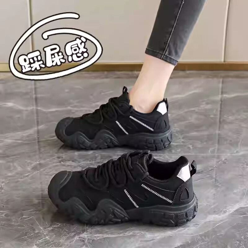 Black Work Shoes for Women That Feel Like Shit, Non-Slip, Soft Soles, Not Tiring for Feet at Work, Small Black Shoes, Leather Waterproof Sports Shoes, Autumn Black Work Shoes for Women That Feel Like Shit, Non-Slip, Soft Soles, Not Tiring for Feet at Work, Small Black Shoes, Leather Waterproof Sports Shoes, Autumn