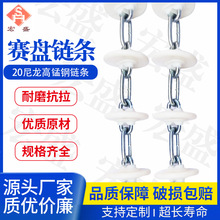 �Bֳ�Ͼ����P朗l�i�����B�i�O��60 102���P�Ԅ�ݔ���O������朗l