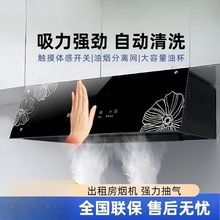 大吸力抽油烟机家用厨房小型中式顶吸清洗租房吸油烟机包邮