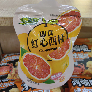 �r������ʳ�t�����֪���С���Q��һ��5��