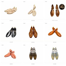 ��ľ�|Ь�Ρ��Ӱ��g��ʽ����Ь��ˇ�g����Ь�[��ЬģЬ鸳���