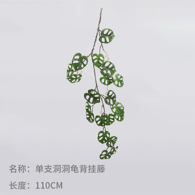 단일 구멍 거북 등받이 매달린 덩굴 110cm