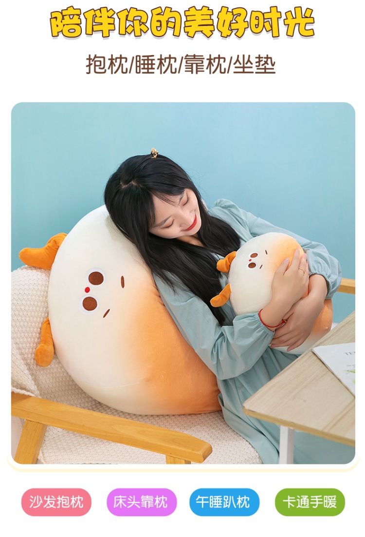 Creative New Small Steamed Bun Pillow, Cute and Soft Dumpling Plush Doll, Soft Cushion Pillow for Girls to Sleep on