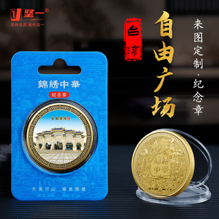 ���ɏV��̨�����^�o����45mm��ɫ�o����Ą���߅�����x�ĶY��2024