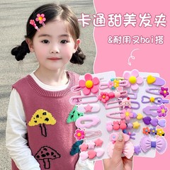 新款花朵儿童碎硅胶发夹2025年刘海可爱女童宝宝BB侧边发卡头饰