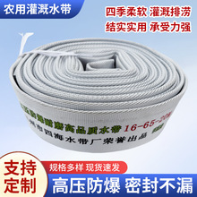 �S�ҬF؛DN65mm���ˮ����ڏ��r�þ۰���1��ˮ�� ݔˮ�ŝ�ˮ��
