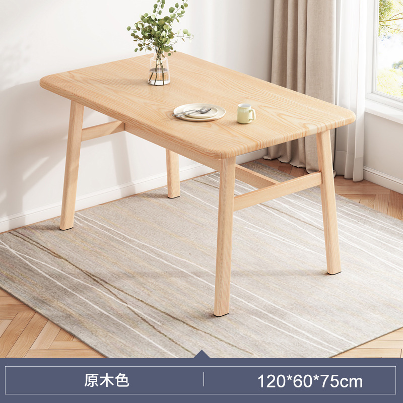 Mesa de comedor nórdica casa pequeño apartamento mesa de comedor simple luz mesa de comedor de lujo y silla combinación imitación madera maciza mesa de comedor rectangular