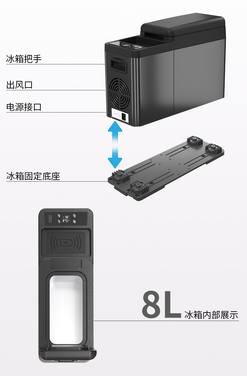 Ice Tiger Compressor Car Refrigerator Car Home Dual-use Refrigeration 12v24v Portable CF8 Dormitory Mini Refrigerator