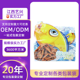 ƮʳƷϰbС~~ɺaƷX朰߅ʳ