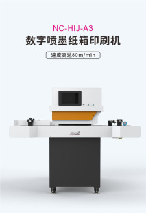 �ӱ����㼈��ˮīӡˢ�C �T����ţƤ��ӡˢ�C �����ӡ�C