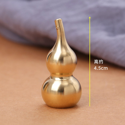 Open brass gourd creative feng shui ornaments car hanging key pendant pure copper hollow copper pendant copper gourd wholesale