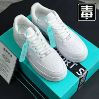 Кроссовки низкие (Nike) Air Force 1, белые кеды низкого стиля, размеры 36–44