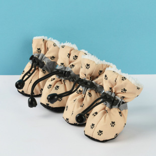 Pet Dog Shoes Are Breathable, Soft-Soled in Summer, and Can'T Be Thrown Off. They Are Suitable for All Seasons and Are Camouflage Pet Puppy Foot Covers. Cross-Border Rain Boots
