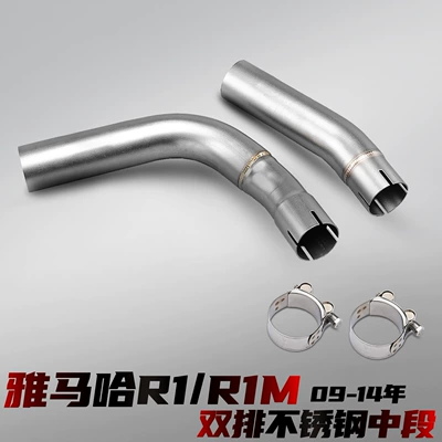 Motorcycle exhaust pipe | Non-Destructive Installation - yamaha-r1r1m-double-row-stainless-steel-middle-section-51mm-09-14