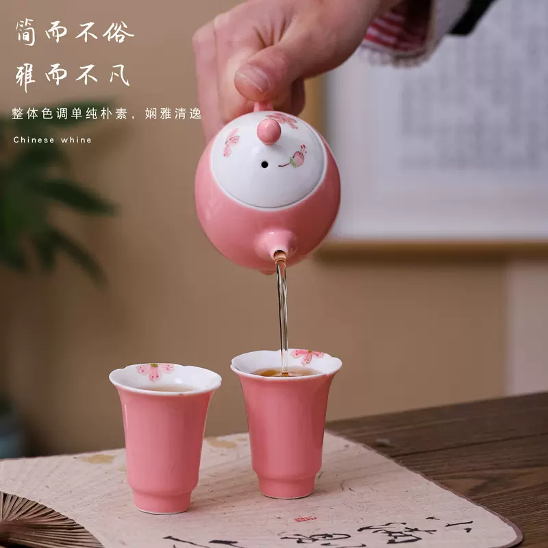 手绘茶具一壶二杯女士茶具色釉小茶壶陶瓷茶杯快客杯泡茶套装IOGO