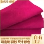 定制玫红色布料单面绒化妆盒