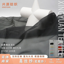 z]WpWϝhYlolitaŮ·b