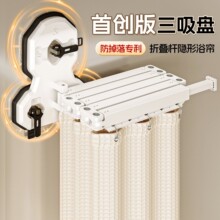 �����P�ۯB�U����ԡ��ԡ���[�θ��ຟ�l���g��ˮ��ù���¼��̨