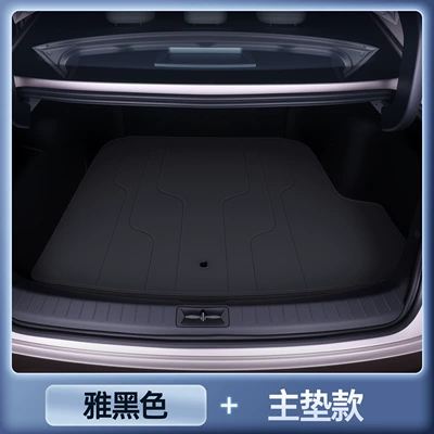 26 Models of Nissan: Trunk Mat - premium-onyx-black-trunk-liner-mat-stain-resistant-wrinkle-free-nissan-n6