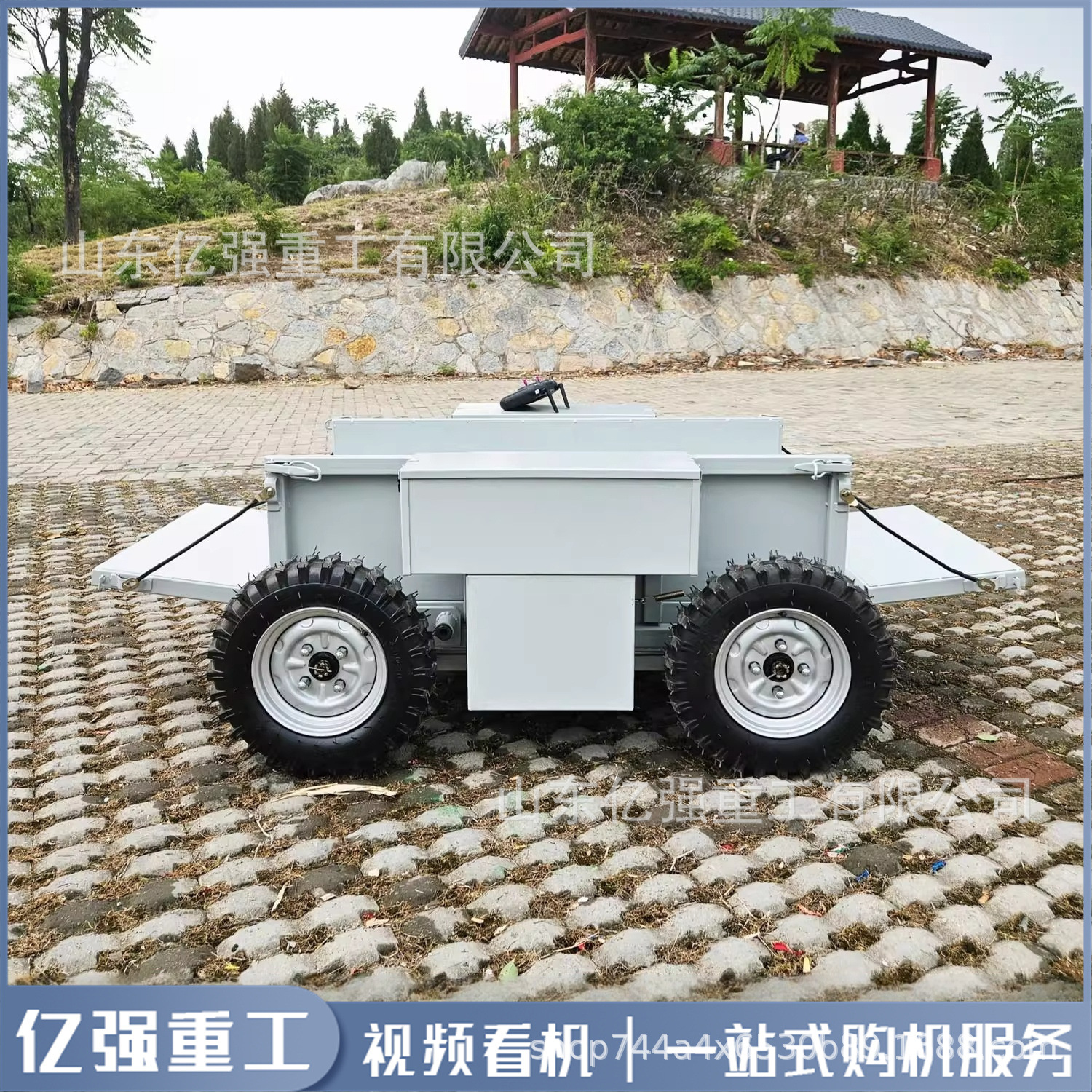 Vehículo de transporte con tracción en las cuatro ruedas todo terreno Vehículo de transporte agrícola Vehículo de control remoto eléctrico de enredadera todoterreno de montaña Orchard