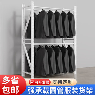 ���·�؛�܂}��؛�ܒ��¼ܷ��b��չʾ�ܶ��ӈA�ܒ��U�ܷ��b؛��