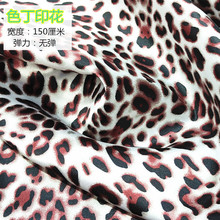 ���yӡ��ɫ���I�����沼�ϖ|�ρ����y����^���b���̨���b�^�