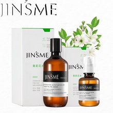 ��������¶��ˮ�aˮ�߱���ˬ�wˮ�̝��澏���;o�¹��S�ӹ�oem