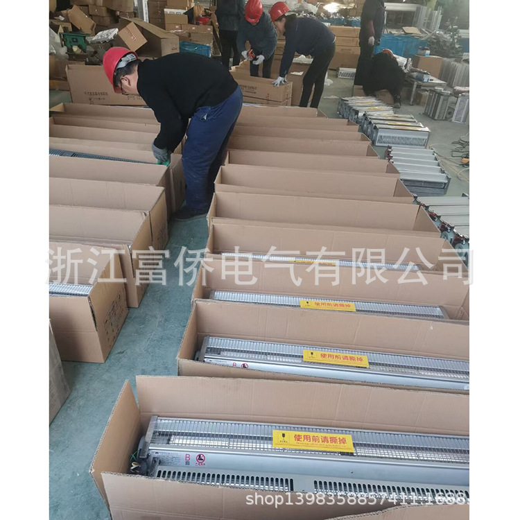 横流式干式变压器冷却风机FFSD840-220-SCB10