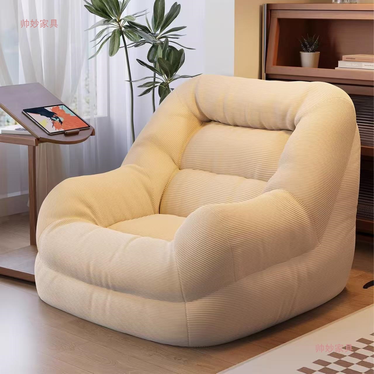 Lazy Sofa, Small Sofa, Tatami, Bedroom, Living Room, Leisure Small Seat, Reclining and Sleeping Single Sofa