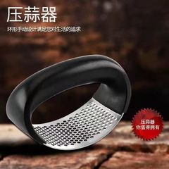 Stainless steel garlic press thickened garlic garlic press household garlic masher garlic mashed artifact garlic mortar kitchen